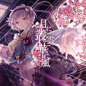 性生交大片免费全黄拿手过摸
