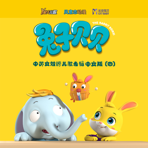 性生交大片免费全黄拿手过摸
