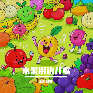 性生交大片免费全黄拿手过摸
