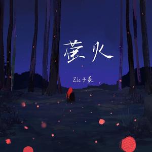 性生交大片免费全黄拿手过摸
