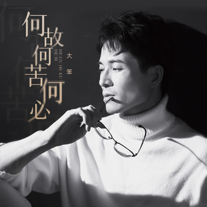 性生交大片免费全黄拿手过摸
