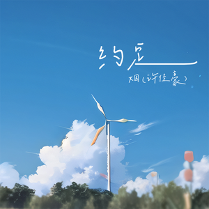 性生交大片免费全黄拿手过摸
