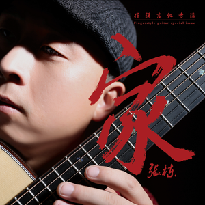 性生交大片免费全黄拿手过摸
