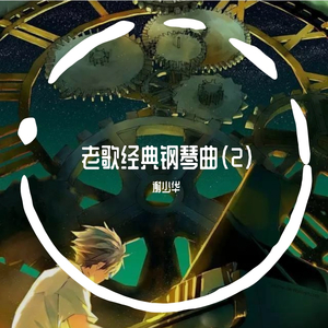 性生交大片免费全黄拿手过摸
